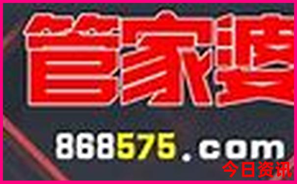 网上旅游团怎么报名